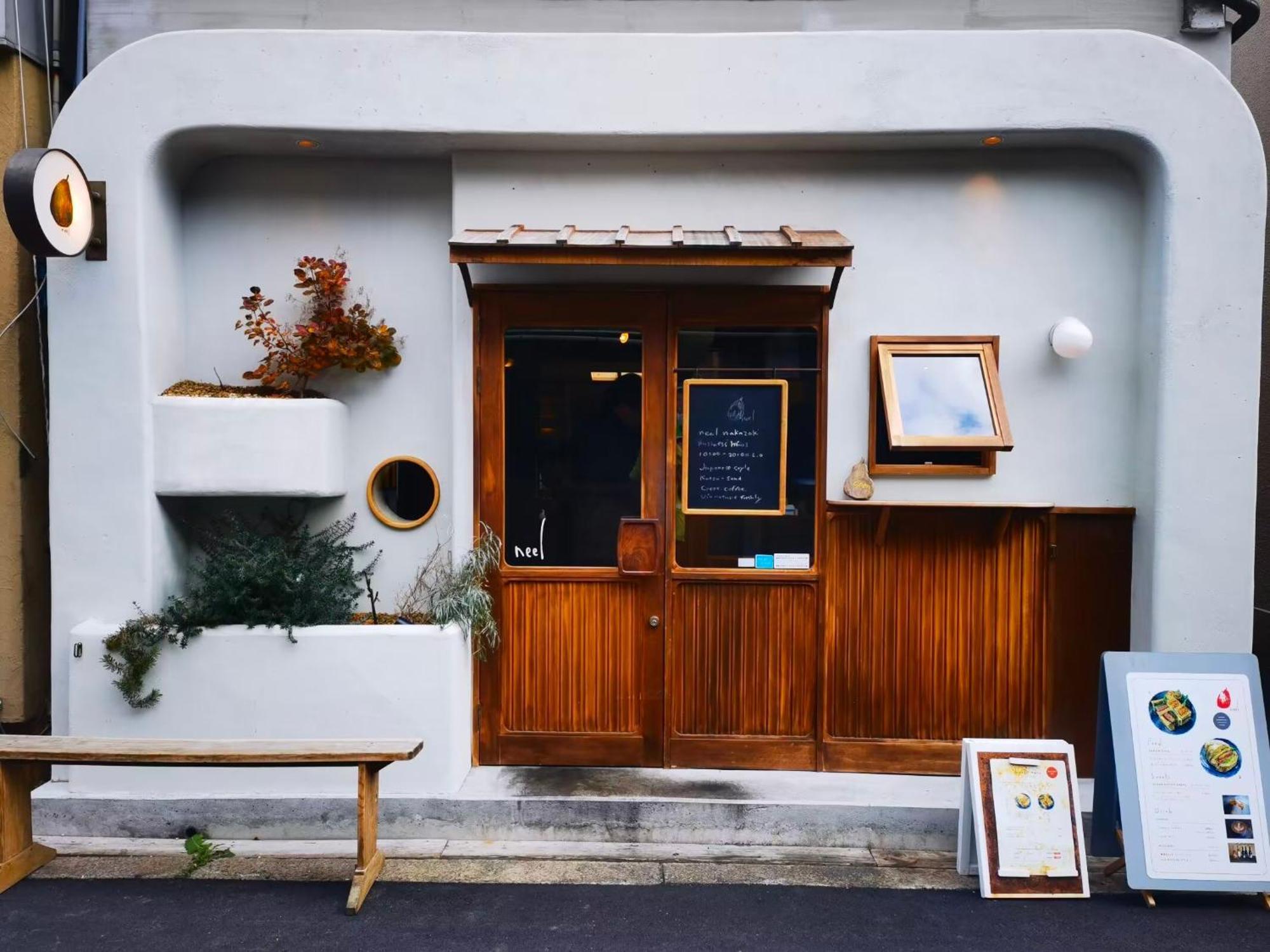 Modern And Traditional Fusion In Umeda 3-min Walk To Subway Ideal For Families And Groups Villa